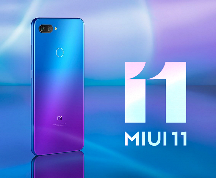 Недорогой Xiaomi Mi 8 Lite и огромный Xiaomi Mi Max 3 получили удивительное обновление Android 10 Недорогой Xiaomi Mi 8 Lite и огромный Xiaomi Mi Max 3 получили удивительное обновление Android 10
