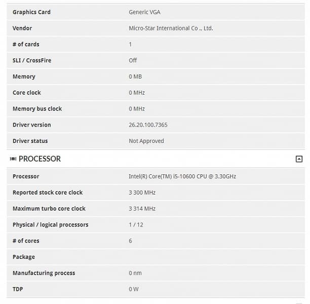 Подтверждено: новые настольные CPU Intel Core i5 станут намного производительнее. Но не везде