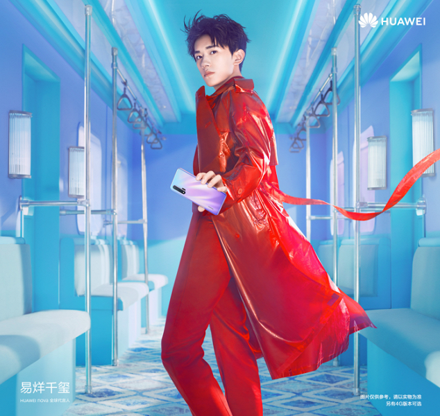 Kirin 990, 5G, тройная камера и первое место в рейтинге DxOMark. Представлены смартфоны Huawei Nova 6 5G и Nova 6