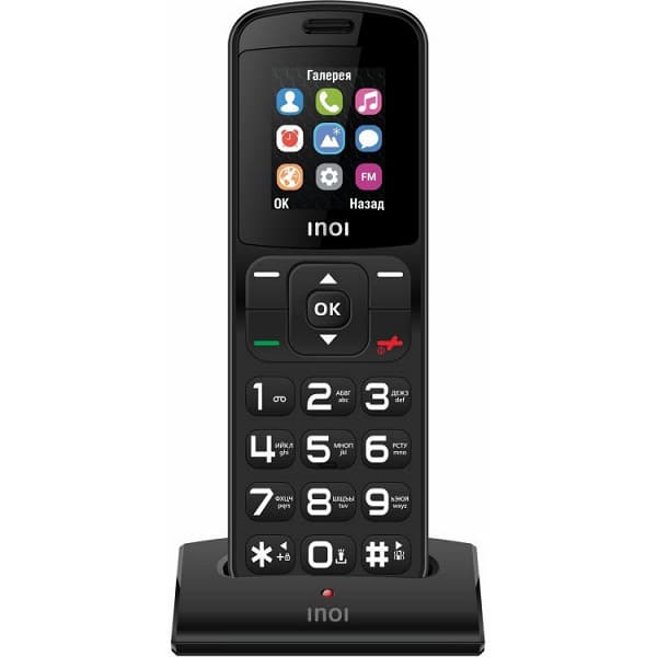 Альтернатива стационарному телефону за 990 рублей