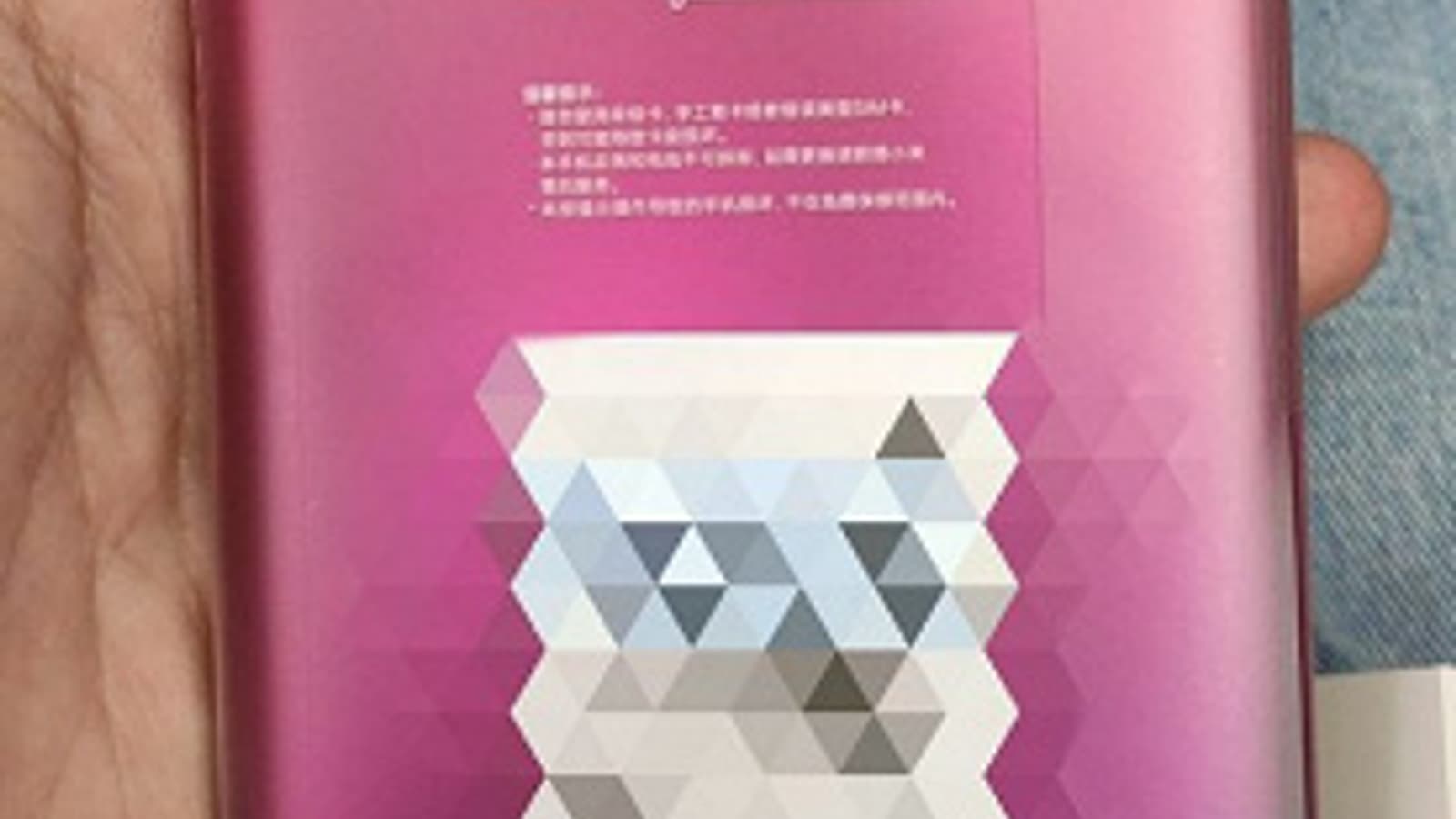 Redmi K30 живьём в руках пользователя в преддверии анонса