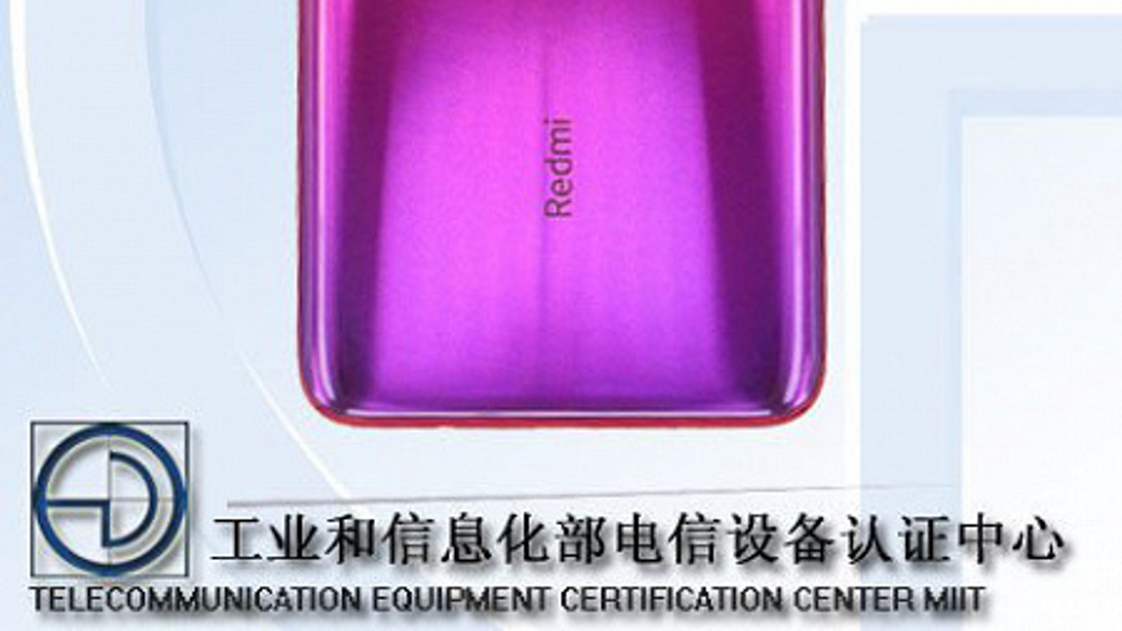 Redmi K30 вживую, Realme троллит конкурента