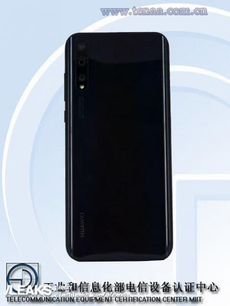 У идеального молодёжного Honor есть аналог под брендом Huawei