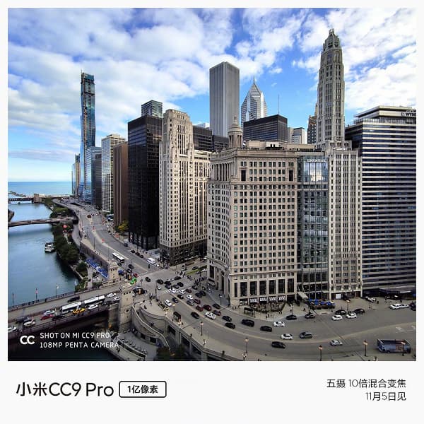 Недорогой Xiaomi Mi CC9 Pro сможет потягаться даже с Huawei P30 Pro Недорогой Xiaomi Mi CC9 Pro сможет потягаться даже с Huawei P30 Pro