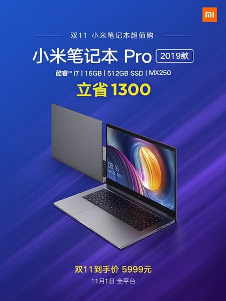 Топовый Xiaomi Mi Notebook Pro 15.6 сильно подешевел Топовый Xiaomi Mi Notebook Pro 15.6 сильно подешевел