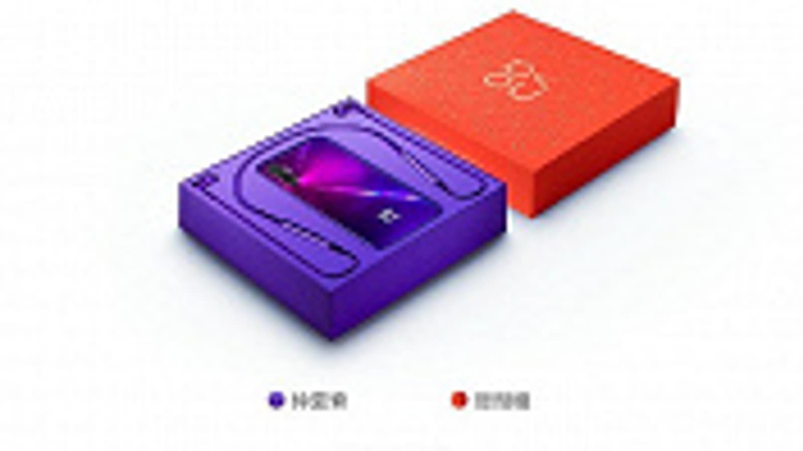 Смартфоны Huawei Nova 5, Nova 5 Pro, Nova 5i Pro подешевели