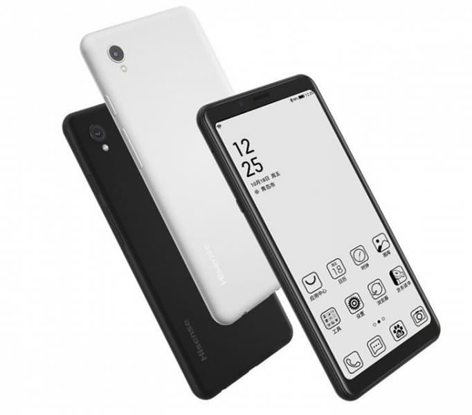 Представлен смартфон с самым экономичным экраном. Обещано 10 дней автономной работы