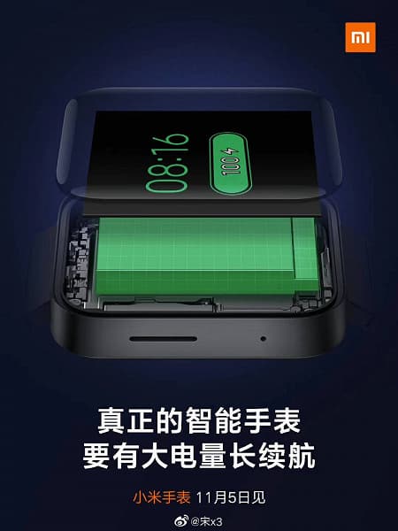 Это точно не Apple Watch 5? Умные часы Xiaomi Watch позируют на новых рендерах Это точно не Apple Watch 5? Умные часы Xiaomi Watch позируют на новых рендерах