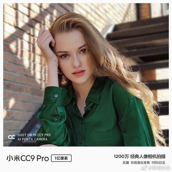 Xiaomi Mi Note 10 действительно хорош в портретной съемке