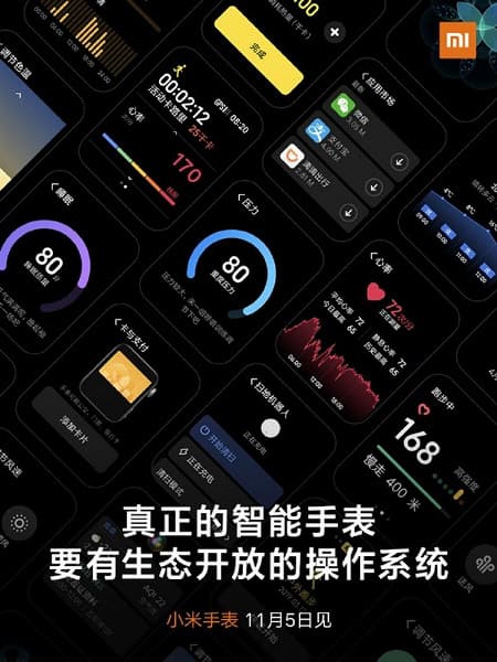 Умные часы Xiaomi Watch поддерживают установку различных приложений, но есть нюанс Умные часы Xiaomi Watch поддерживают установку различных приложений, но есть нюанс