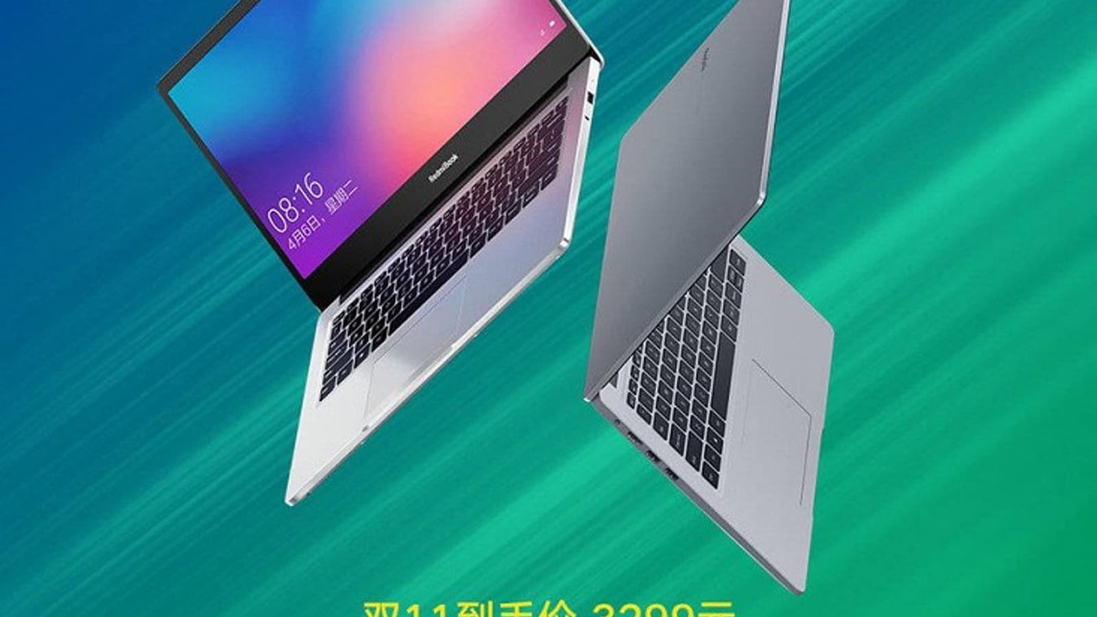 Недорогой ноутбук RedmiBook 14 Ryzen Edition поступает в продажу