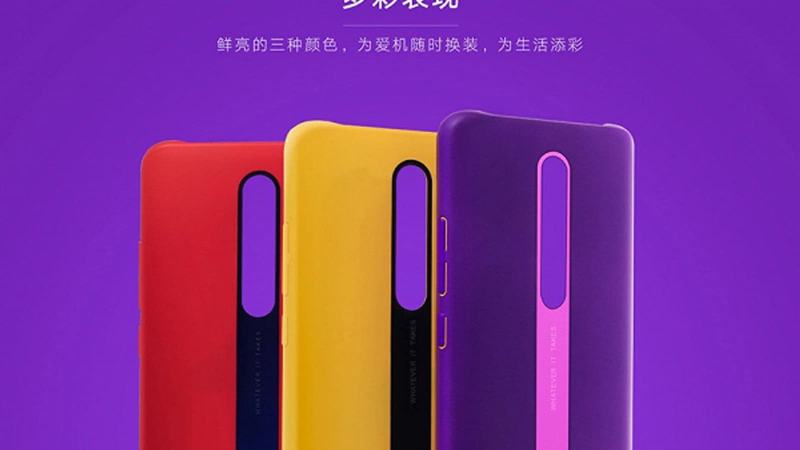 Xiaomi сделала бестеллер Redmi K20 еще ярче