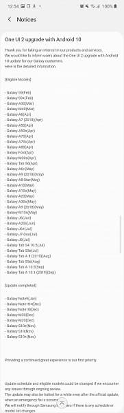 Вот когда ваши смартфоны Samsung получат Android 10 Вот когда ваши смартфоны Samsung получат Android 10