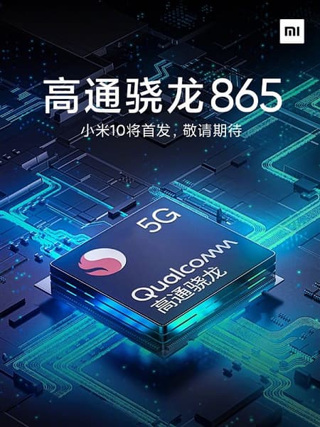 Глава Xiaomi подтвердил Mi 10 Глава Xiaomi подтвердил Mi 10