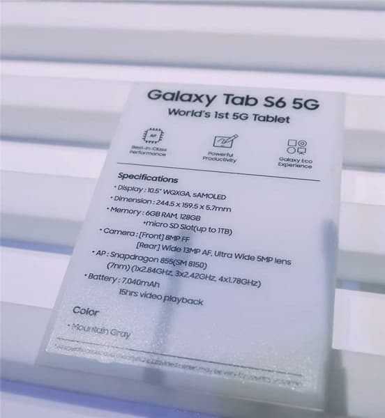 Первый в мире 5G-планшет рассекречен Первый в мире 5G-планшет рассекречен
