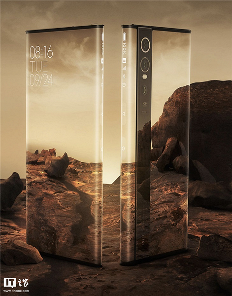 Официально: концептуальный и очень дорогой смартфон Xiaomi MIX Alpha так и не запущен в производство Официально: концептуальный и очень дорогой смартфон Xiaomi MIX Alpha так и не запущен в производство