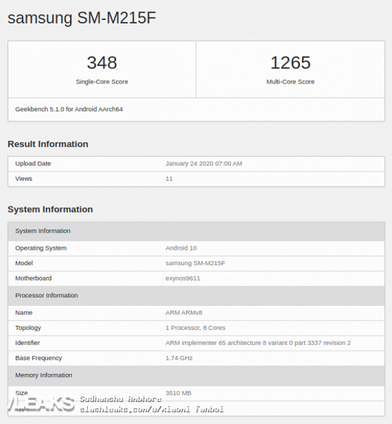 Подтверждены характеристики будущего хита Samsung Galaxy M21 Подтверждены характеристики будущего хита Samsung Galaxy M21