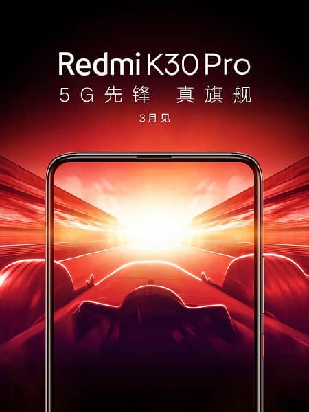 Пользователи назвали недостаток Xiaomi Mi 10, которого нет у Redmi K30 Pro Пользователи назвали недостаток Xiaomi Mi 10, которого нет у Redmi K30 Pro