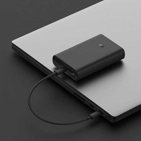 К Xiaomi Mi 10 Pro готов. Портативный аккумулятор Xiaomi с быстрой зарядкой на 50 Вт уже в продаже
