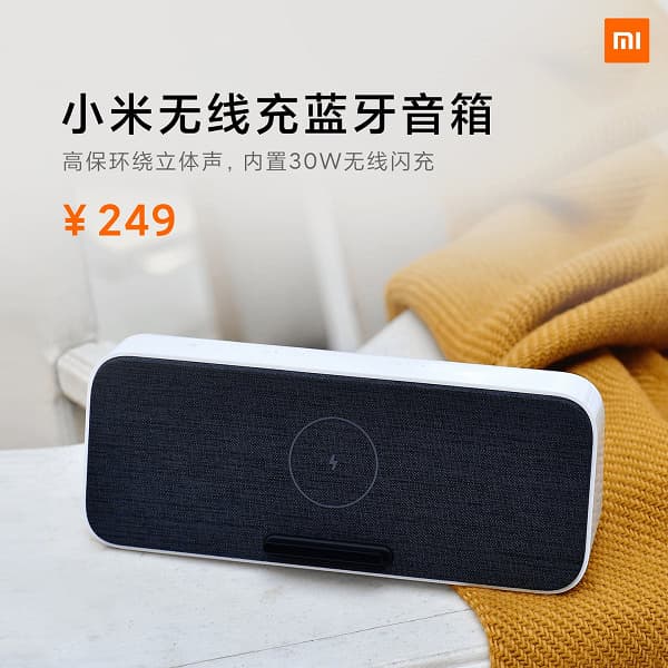 Для Xiaomi Mi 10 представлен уникальный аксессуар за Для Xiaomi Mi 10 представлен уникальный аксессуар за