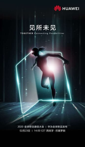 Перечень улучшений гибкого смартфона Huawei Mate Xs Перечень улучшений гибкого смартфона Huawei Mate Xs