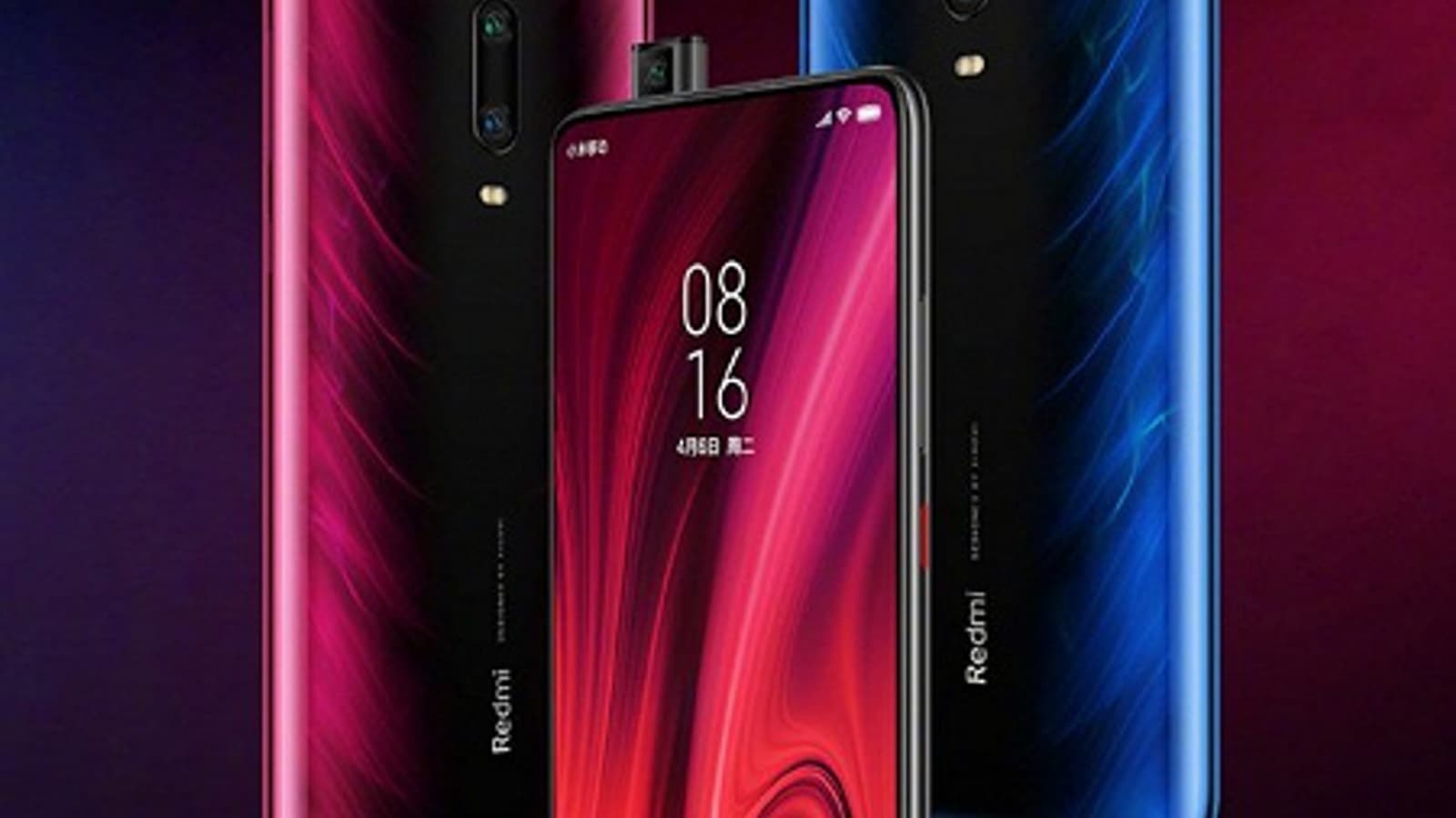 Бестселлер Redmi K20 Pro пустили в расход в преддверии дебюта Redmi K30 Pro