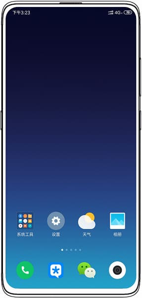 Xiaomi готовит смартфон, похожий на YotaPhone Xiaomi готовит смартфон, похожий на YotaPhone