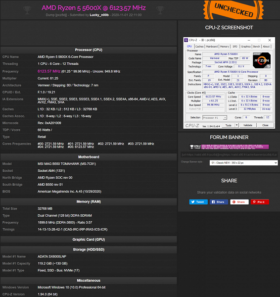 Ryzen 5 5600X очень хорош в тестах, а что насчёт разгона? Уже есть результат разгона свыше 6 ГГц