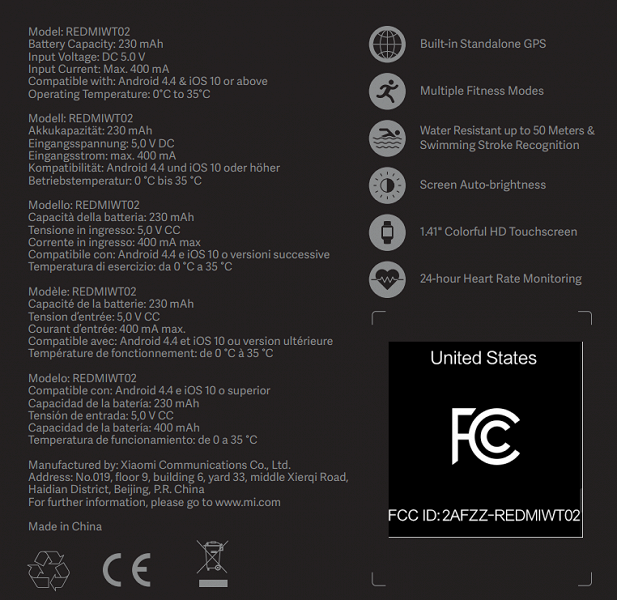 Первые часы Redmi Watch (Xiaomi Mi Watch Lite) выходят на этой неделе