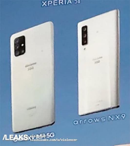 Новый смартфон Fujitsu Arrows на первом изображении