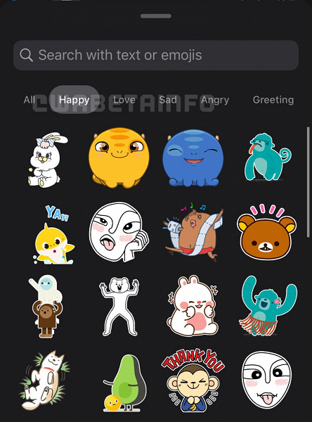 Вот оно, самое важное новшество WhatsApp. Что может быть важнее стикеров