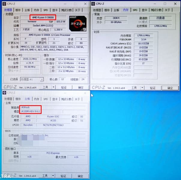 Такое возможно только с процессорами AMD. Системные платы с чипсетами 300-й серии тоже можно подружить с Ryzen 5000