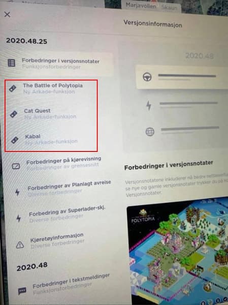 В автомобилях Tesla теперь можно раскинуть пасьянс В автомобилях Tesla теперь можно раскинуть пасьянс