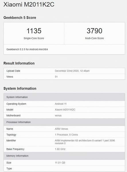 Xiaomi Mi 11 засветился в Geekbench. Подтверждены специальные версии модели