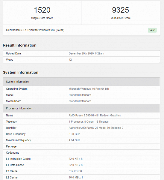Ещё не вышедший мобильный Ryzen 9 5900H обходит настольный процессор Intel Core i7-10700K