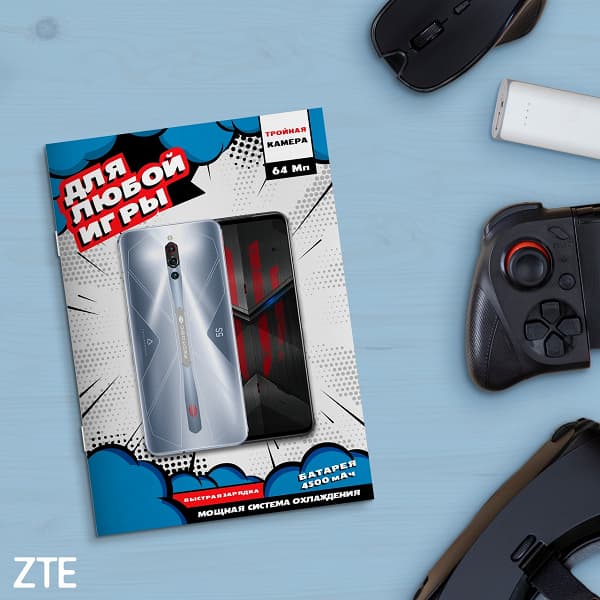 144 Гц, активное охлаждение и кнопки-тригреры. ZTE выпустила игровой смартфон Red Magic 5S в России