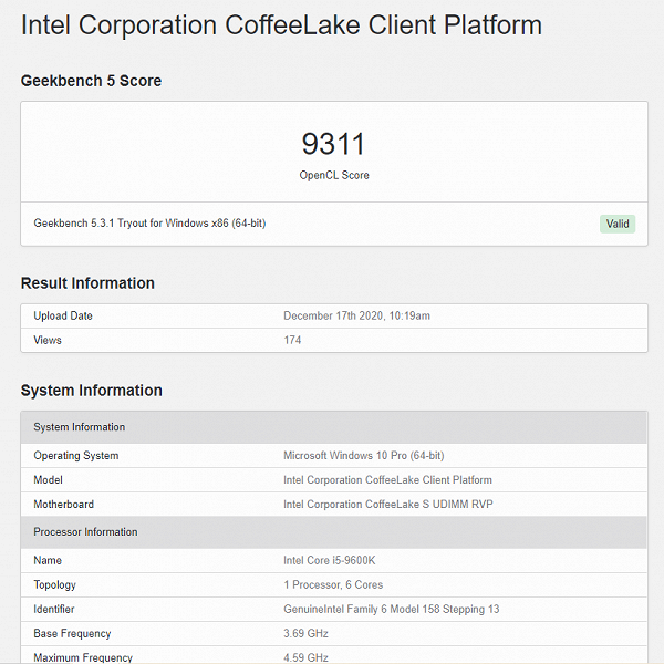 Это сердце видеокарт Intel 2021 года. Новое графическое ядро Xe засветилось в бенчмарке