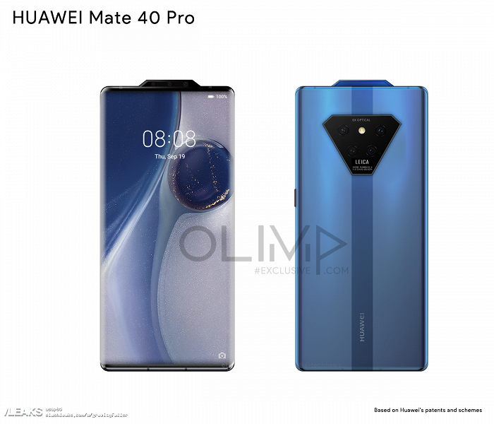 Каким будет Huawei Mate 40 Pro. Засветился невероятный дизайн с «античёлкой» Каким будет Huawei Mate 40 Pro. Засветился невероятный дизайн с «античёлкой»