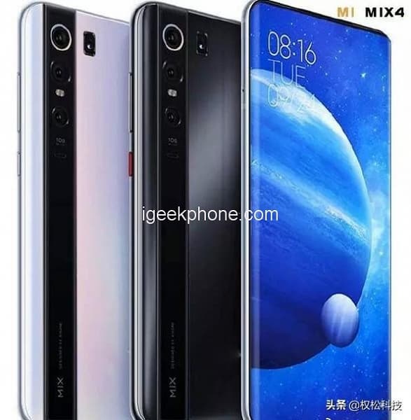 Таким будет Xiaomi Mi Mix 2020. Ожидаемые характеристики и рендеры флагмана
