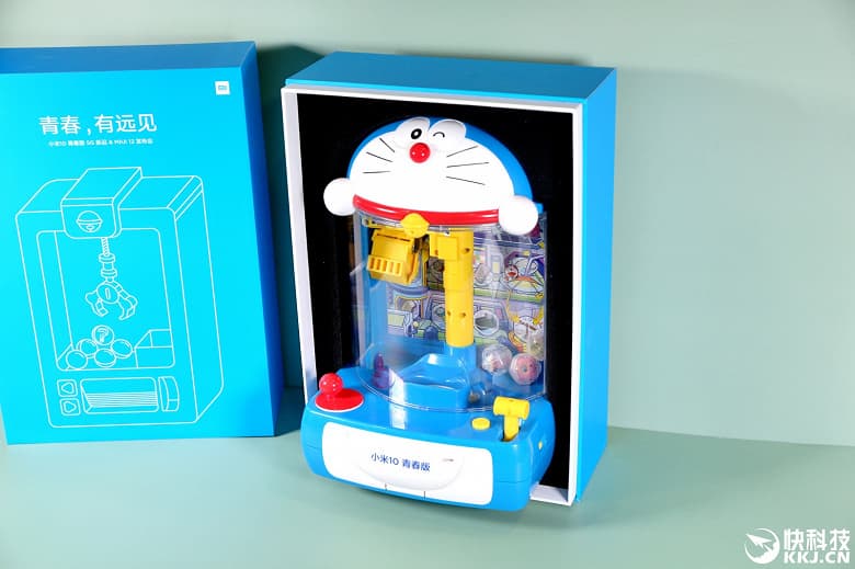 Xiaomi представила талисман смартфона Xiaomi Mi 10 Youth Edition.