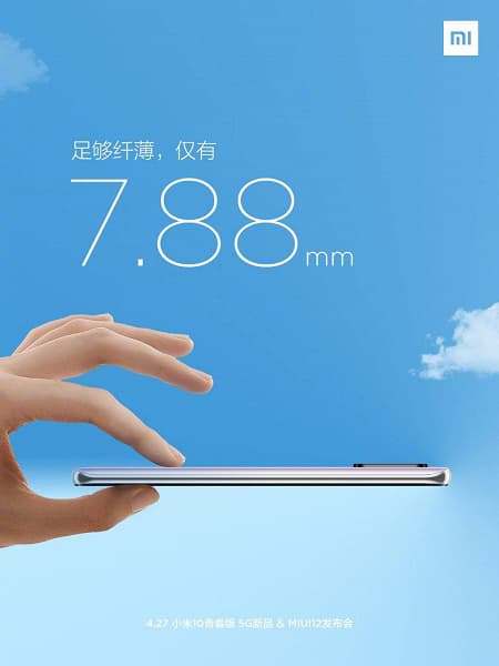 Xiaomi 10 Mi Youth Edition оказался невероятно тонким камерофоном Xiaomi 10 Mi Youth Edition оказался невероятно тонким камерофоном