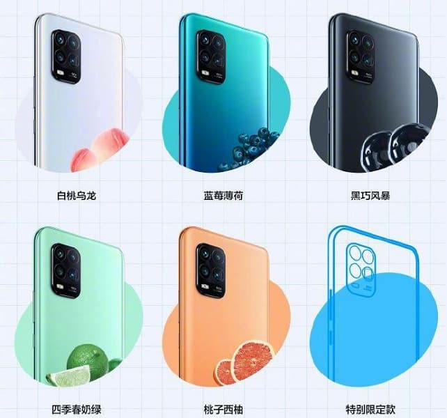 Младший брат Xiaomi Mi 10 будет доступен в эксклюзивной версии Младший брат Xiaomi Mi 10 будет доступен в эксклюзивной версии