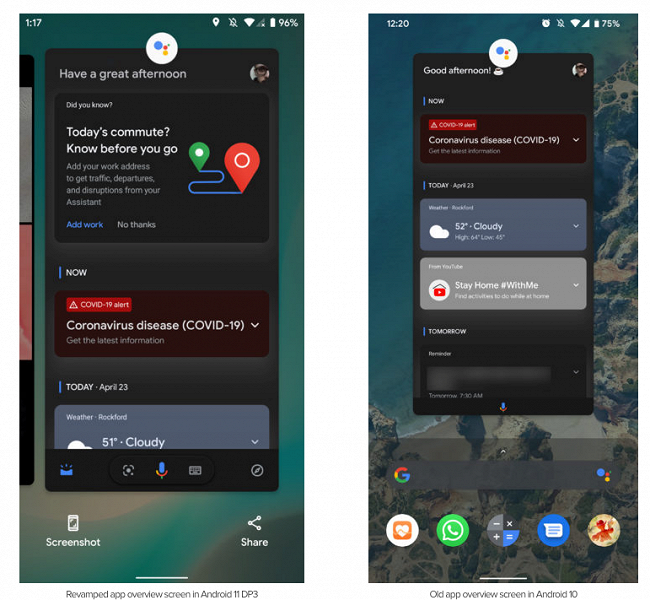 Что нового появилось в Android 11. Вышло последнее превью