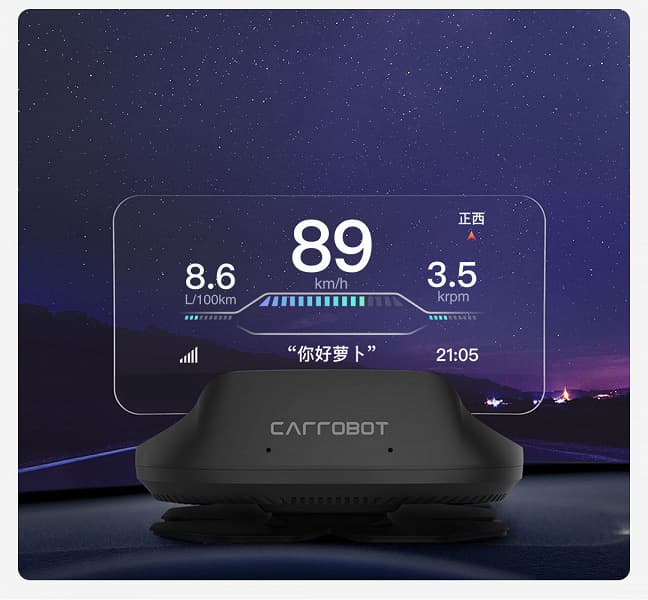 Xiaomi представила автомобильный проекционный дисплей с голосовым управлением Xiaomi представила автомобильный проекционный дисплей с голосовым управлением