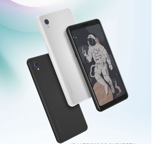 Первый в мире смартфон с цветным экраном E Ink работает в режиме чтения от 62 до 93 часов Первый в мире смартфон с цветным экраном E Ink работает в режиме чтения от 62 до 93 часов