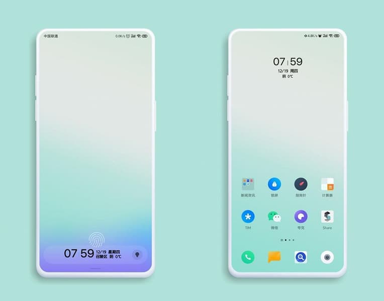 Xiaomi Mi Mix 4 назвали самым совершенным флагманом Xiaomi Xiaomi Mi Mix 4 назвали самым совершенным флагманом Xiaomi