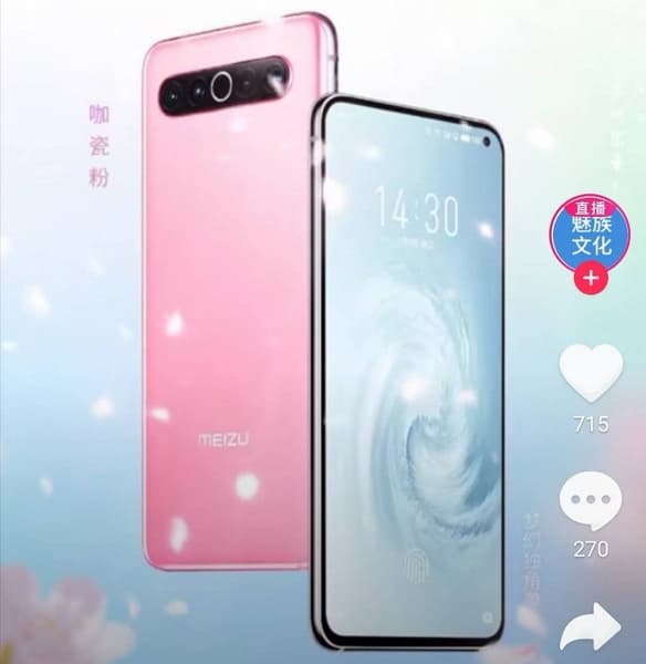 Девушки будут в восторге. Такой Meizu 17 вы еще не видели Девушки будут в восторге. Такой Meizu 17 вы еще не видели