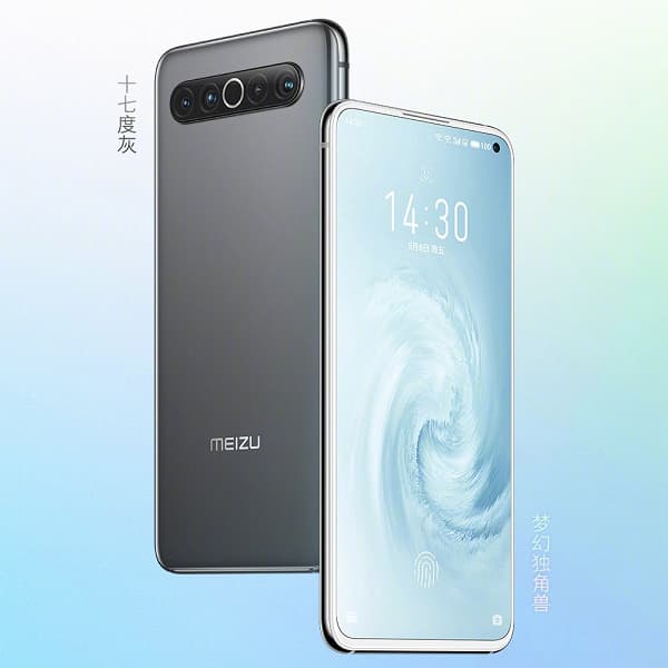 Новый флагман Meizu 17 играет мышцами в популярном бенчмарке Новый флагман Meizu 17 играет мышцами в популярном бенчмарке