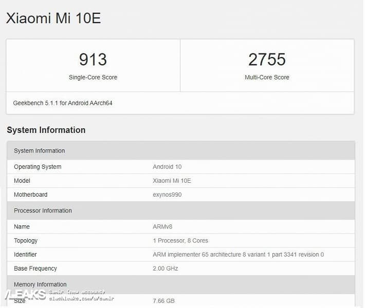 Отставить панику: Xiaomi не испортит свои флагманы платформой Exynos 