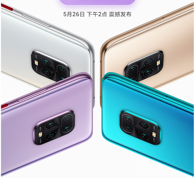 Руководство Xiaomi впервые продемонстрировало настоящий Redmi 10X. И собственный MacBook Pro